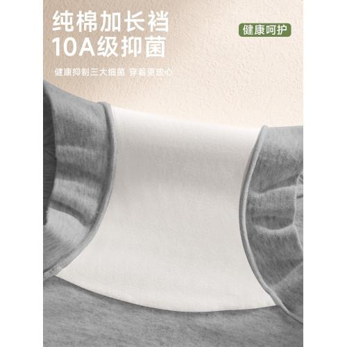 內褲女款純棉抗菌全棉襠2025新款女士平角褲運動包臀女生四角短褲 內褲女款純棉抗菌全棉襠2025新款女士平角褲運動包臀女生四角短褲