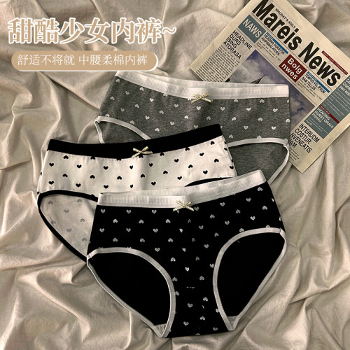 內褲女純棉抗菌襠中腰韓版少女學生親膚舒適透氣女士全棉三角褲頭 內褲女純棉抗菌襠中腰韓版少女學生親膚舒適透氣女士全棉三角褲頭