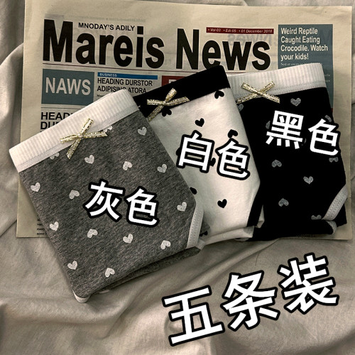 內褲女純棉抗菌襠中腰韓版少女學生親膚舒適透氣女士全棉三角褲頭 內褲女純棉抗菌襠中腰韓版少女學生親膚舒適透氣女士全棉三角褲頭