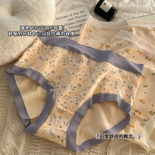 高腰內褲女士純棉全棉抗菌襠無痕透氣收腹2024新款少女生大碼短褲