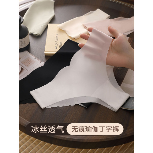 夏季新款超薄冰絲一片式無痕運動健身瑜珈丁字褲女日常穿蜜桃臀 夏季新款超薄冰絲一片式無痕運動健身瑜珈丁字褲女日常穿蜜桃臀