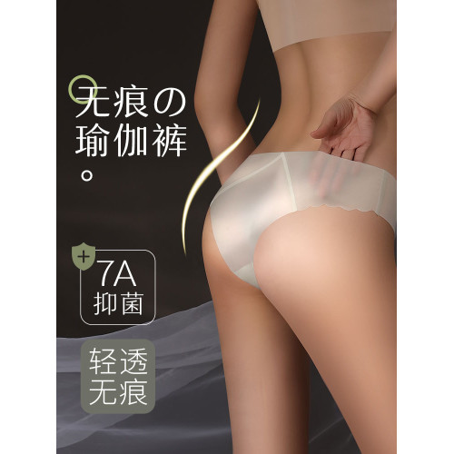 夏季新款超薄冰絲一片式無痕運動健身瑜珈丁字褲女日常穿蜜桃臀 夏季新款超薄冰絲一片式無痕運動健身瑜珈丁字褲女日常穿蜜桃臀