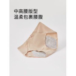 QianLee生理期內褲女純棉全棉襠月經期大姨媽防漏透氣高腰衛生褲