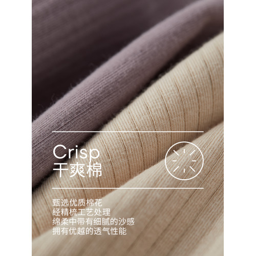 QianLee生理期內褲女純棉全棉襠月經期大姨媽防漏透氣高腰衛生褲 QianLee生理期內褲女純棉全棉襠月經期大姨媽防漏透氣高腰衛生褲