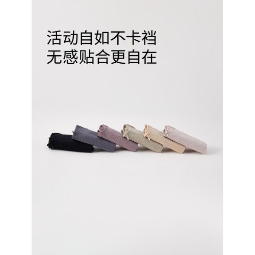 QianLee生理期內褲女純棉全棉襠月經期大姨媽防漏透氣高腰衛生褲 QianLee生理期內褲女純棉全棉襠月經期大姨媽防漏透氣高腰衛生褲