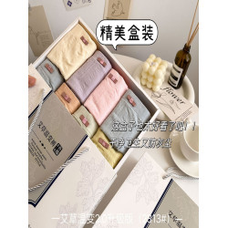 新款艾草溫變2.0升級版純棉內褲女中腰透氣抗菌無痕舒適三角短褲