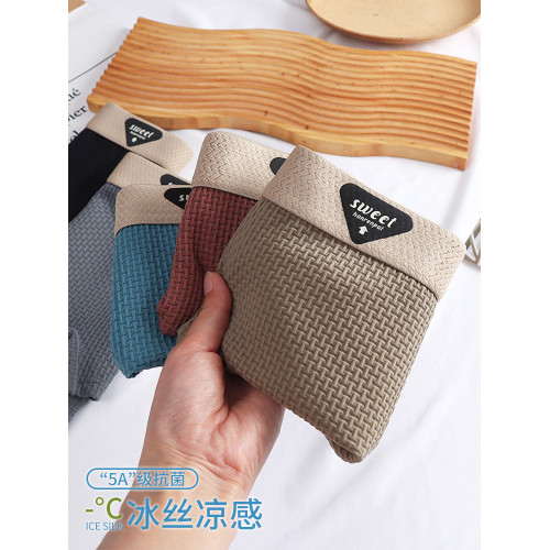 冰絲女士內褲女2025新款夏季薄款四角褲頭抗菌襠運動透氣平角短褲 冰絲女士內褲女2025新款夏季薄款四角褲頭抗菌襠運動透氣平角短褲