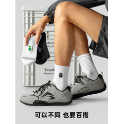 [奇怪島]子墨棉品襪子原創刺綉男士中筒防臭青少年冬季可愛卡通潮