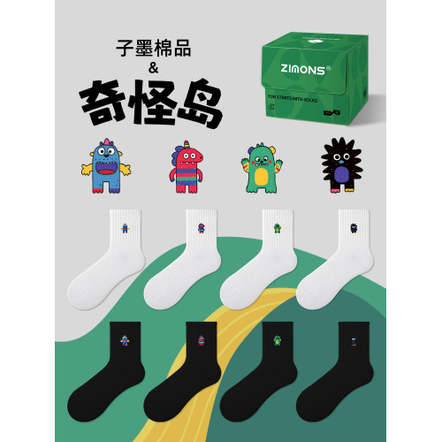 [奇怪島]子墨棉品襪子原創刺綉男士中筒防臭青少年冬季可愛卡通潮