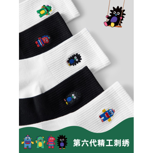 [奇怪島]子墨棉品襪子原創刺綉男士中筒防臭青少年冬季可愛卡通潮