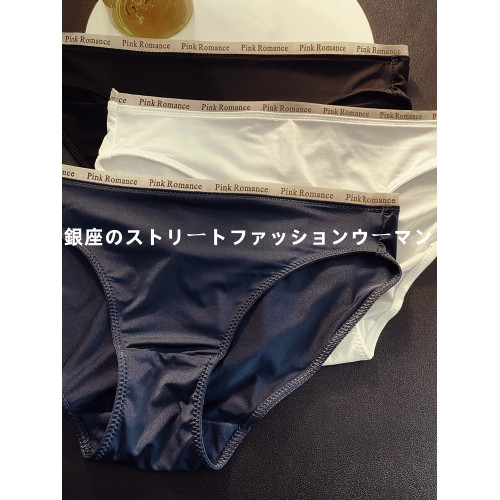 定織面料 時髦歐美女士性感低腰純棉襠內褲女藏藍色冰絲夏季日系 定織面料 時髦歐美女士性感低腰純棉襠內褲女藏藍色冰絲夏季日系