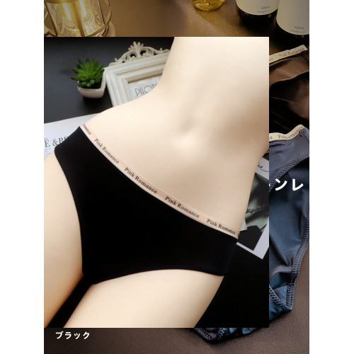 定織面料 時髦歐美女士性感低腰純棉襠內褲女藏藍色冰絲夏季日系 定織面料 時髦歐美女士性感低腰純棉襠內褲女藏藍色冰絲夏季日系