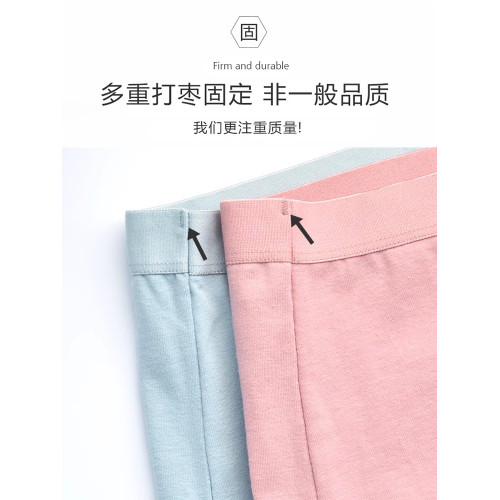 4條全棉中高腰內褲女士大碼收腹提臀純色純棉三角褲女加肥加大 4條全棉中高腰內褲女士大碼收腹提臀純色純棉三角褲女加肥加大