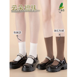6雙永春2573加長短襪女秋冬加厚180D雲朵襪天鵞絨高彈顯瘦短絲襪