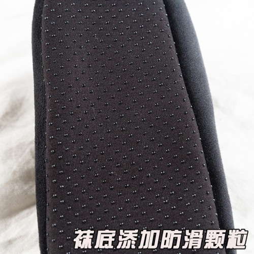 成人襪套鞋地板襪大人防滑底秋冬季加厚加絨室內家居襪子男士保暖