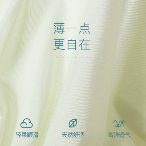 無痕內褲女夏清涼抗菌超薄速乾面膜褲健身瑜珈不夾臀冰絲三角短褲 無痕內褲女夏清涼抗菌超薄速乾面膜褲健身瑜珈不夾臀冰絲三角短褲