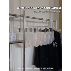 森林半島超薄冰絲口紅水果中低腰裸感透氣蠶絲抗菌女士內褲三角褲