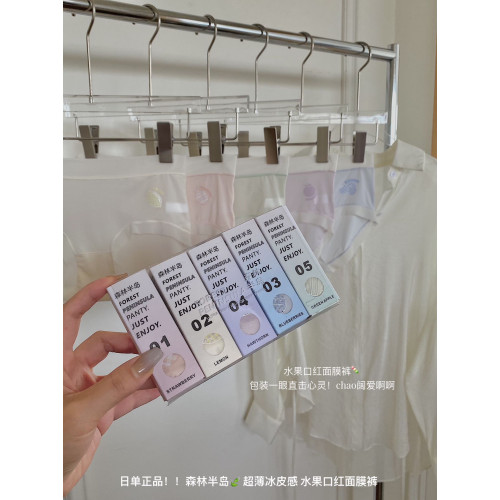 森林半島超薄冰絲口紅水果中低腰裸感透氣蠶絲抗菌女士內褲三角褲 森林半島超薄冰絲口紅水果中低腰裸感透氣蠶絲抗菌女士內褲三角褲
