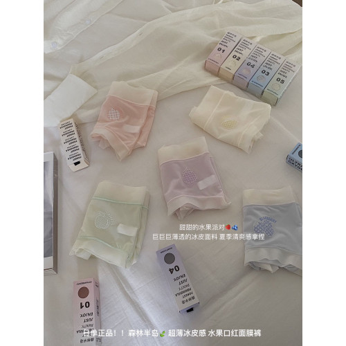 森林半島超薄冰絲口紅水果中低腰裸感透氣蠶絲抗菌女士內褲三角褲 森林半島超薄冰絲口紅水果中低腰裸感透氣蠶絲抗菌女士內褲三角褲