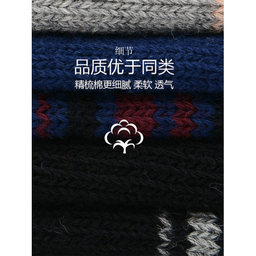 春季防滑瑜珈襪子長筒中筒過膝蓋初學者專業運動五指襪高筒瑜珈襪 春季防滑瑜珈襪子長筒中筒過膝蓋初學者專業運動五指襪高筒瑜珈襪