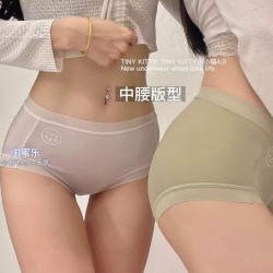 小小貓4.0面膜褲超薄冰絲無痕舒適高彈中腰內褲少女三角褲禮盒裝