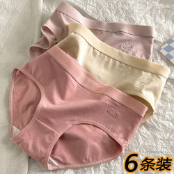 女士內褲女純棉2025新款女生少女秋冬季中腰抗菌全棉襠三角短褲頭