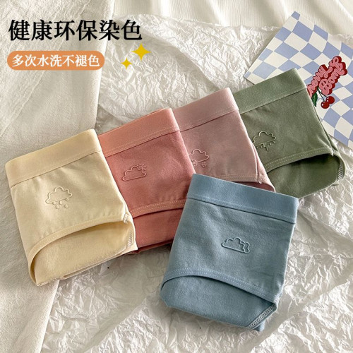 女士內褲女純棉2025新款女生少女秋冬季中腰抗菌全棉襠三角短褲頭 女士內褲女純棉2025新款女生少女秋冬季中腰抗菌全棉襠三角短褲頭