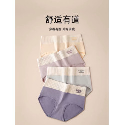 內褲女A類嬰兒純棉2025新款中腰石墨烯抗菌爆款時尚透氣三角短褲