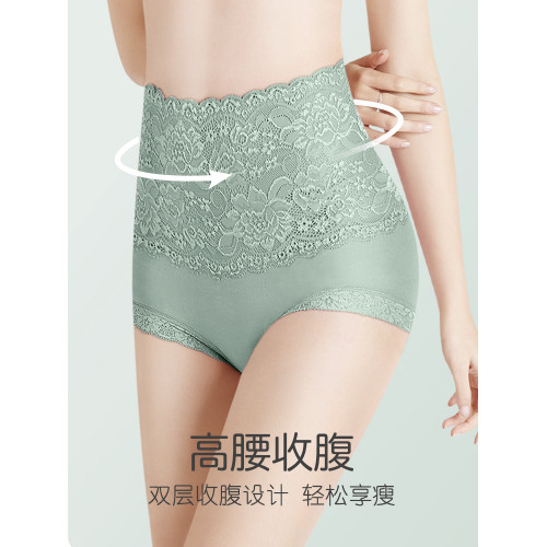高腰收腹內褲女純棉全棉抗菌蕾絲塑形束腰提臀小肚子強力三角短褲 高腰收腹內褲女純棉全棉抗菌蕾絲塑形束腰提臀小肚子強力三角短褲