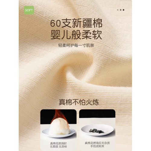 內褲女生純棉抗菌100%全棉襠2023新款日系無痕透氣女士中腰短褲 內褲女生純棉抗菌100%全棉襠2023新款日系無痕透氣女士中腰短褲