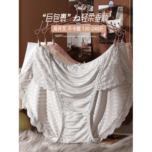 大碼內褲高開叉女200斤性感蕾絲薄款高彈中高腰胖mm透氣襠不勒腿 大碼內褲高開叉女200斤性感蕾絲薄款高彈中高腰胖mm透氣襠不勒腿