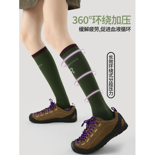 秋冬跑步騎行徒步登山壓力襪專業運動長襪子女款顯腿細強壓小腿襪 秋冬跑步騎行徒步登山壓力襪專業運動長襪子女款顯腿細強壓小腿襪