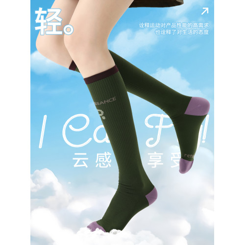 秋冬跑步騎行徒步登山壓力襪專業運動長襪子女款顯腿細強壓小腿襪 秋冬跑步騎行徒步登山壓力襪專業運動長襪子女款顯腿細強壓小腿襪