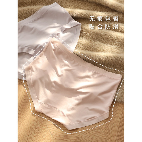 柔軟舒適加長襠內褲女7A抑菌桑蠶絲底襠中低腰無痕包臀款三角短褲 柔軟舒適加長襠內褲女7A抑菌桑蠶絲底襠中低腰無痕包臀款三角短褲