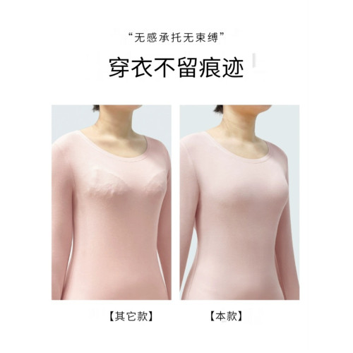 好奈斯無痕內衣女大胸顯小防下垂全罩杯無鋼圈調整型運動文胸船襪 好奈斯無痕內衣女大胸顯小防下垂全罩杯無鋼圈調整型運動文胸船襪