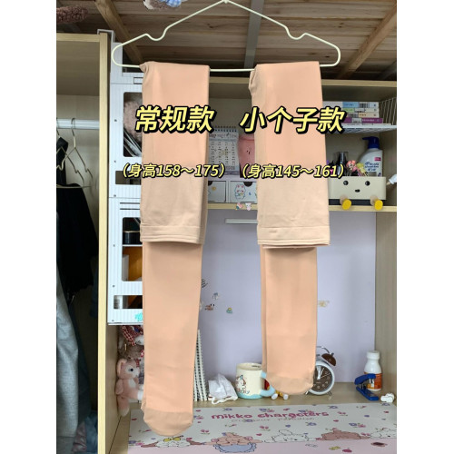 桃樂莉小個子光腿神器145-161cm春秋肉色打底褲女冬季加絨連褲襪 桃樂莉小個子光腿神器145-161cm春秋肉色打底褲女冬季加絨連褲襪