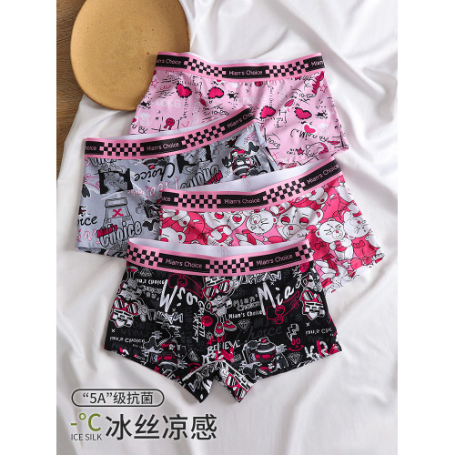 女士內褲女生四角冰絲無痕可愛印花速乾透氣抗菌夏季薄款短褲衩 女士內褲女生四角冰絲無痕可愛印花速乾透氣抗菌夏季薄款短褲衩