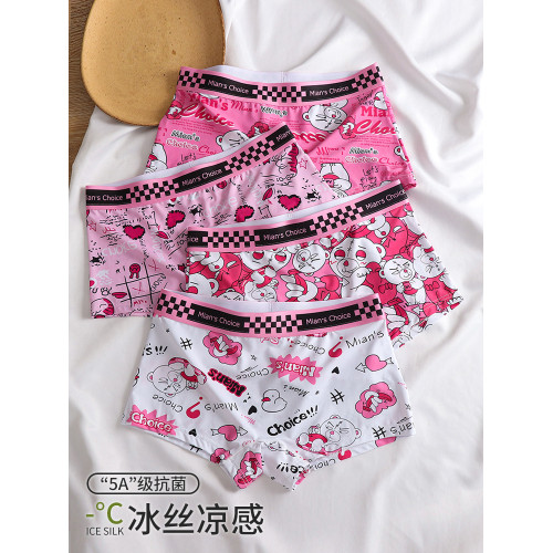 女士內褲女生四角冰絲無痕可愛印花速乾透氣抗菌夏季薄款短褲衩 女士內褲女生四角冰絲無痕可愛印花速乾透氣抗菌夏季薄款短褲衩