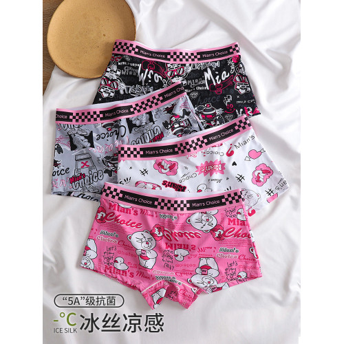 女士內褲女生四角冰絲無痕可愛印花速乾透氣抗菌夏季薄款短褲衩 女士內褲女生四角冰絲無痕可愛印花速乾透氣抗菌夏季薄款短褲衩