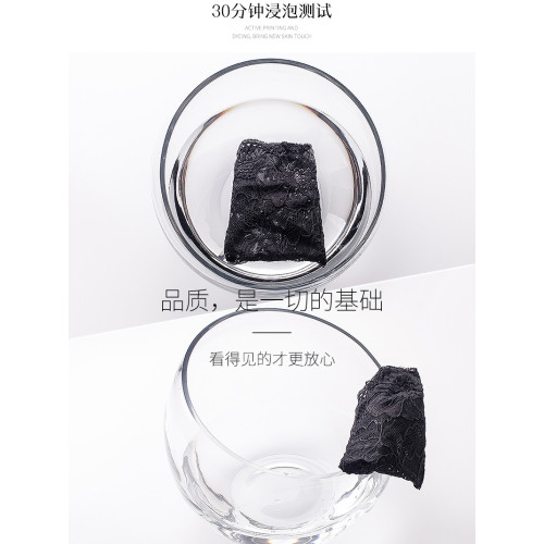 性感內褲女士蕾絲純棉透明中腰收腹提臀無痕新款三角高腰平角四角 性感內褲女士蕾絲純棉透明中腰收腹提臀無痕新款三角高腰平角四角