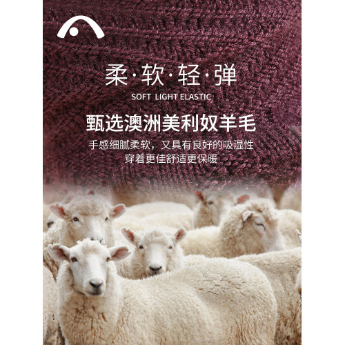 愛暇步中筒襪護腿保暖堆堆襪瑜珈褲搭配秋冬款高級普拉提踩腳腿套 愛暇步中筒襪護腿保暖堆堆襪瑜珈褲搭配秋冬款高級普拉提踩腳腿套