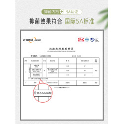 純棉生理內褲女士中腰月經期防漏抑菌襠新款大姨媽安全衛生褲透氣