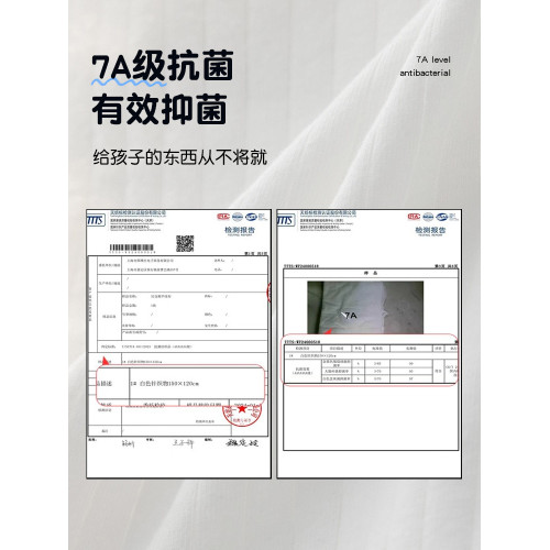 學生內褲女孩純棉襠抗菌全棉初高中髮育期少女生大童中腰三角短褲 學生內褲女孩純棉襠抗菌全棉初高中髮育期少女生大童中腰三角短褲