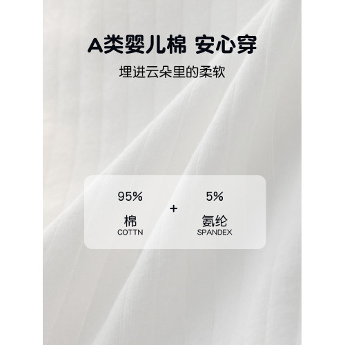 學生內褲女孩純棉襠抗菌全棉初高中髮育期少女生大童中腰三角短褲 學生內褲女孩純棉襠抗菌全棉初高中髮育期少女生大童中腰三角短褲