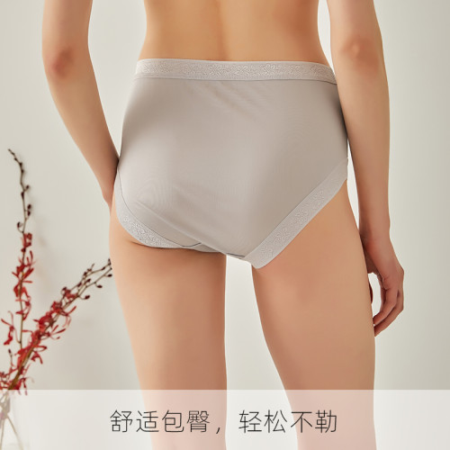 桑蠶絲透氣舒適高腰內褲女蕾絲包臀性感大碼無痕收腹真絲平角短褲 桑蠶絲透氣舒適高腰內褲女蕾絲包臀性感大碼無痕收腹真絲平角短褲