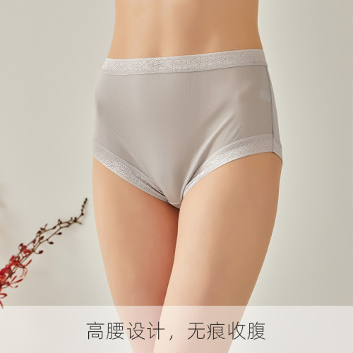 桑蠶絲透氣舒適高腰內褲女蕾絲包臀性感大碼無痕收腹真絲平角短褲 桑蠶絲透氣舒適高腰內褲女蕾絲包臀性感大碼無痕收腹真絲平角短褲