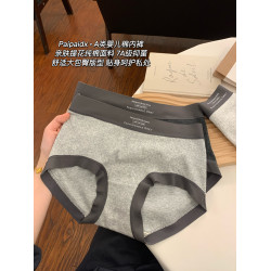 內褲女生純棉2025新款女士女款7a級抗菌襠親膚女式短褲大碼三角褲