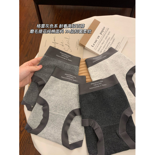 內褲女生純棉2025新款女士女款7a級抗菌襠親膚女式短褲大碼三角褲 內褲女生純棉2025新款女士女款7a級抗菌襠親膚女式短褲大碼三角褲