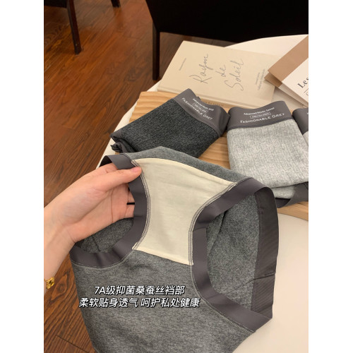 內褲女生純棉2025新款女士女款7a級抗菌襠親膚女式短褲大碼三角褲 內褲女生純棉2025新款女士女款7a級抗菌襠親膚女式短褲大碼三角褲