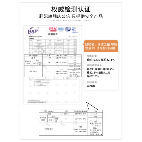 瑜珈健身運動內褲女士夏季無痕透氣三角區防尲尬提臀中腰三角褲 瑜珈健身運動內褲女士夏季無痕透氣三角區防尲尬提臀中腰三角褲